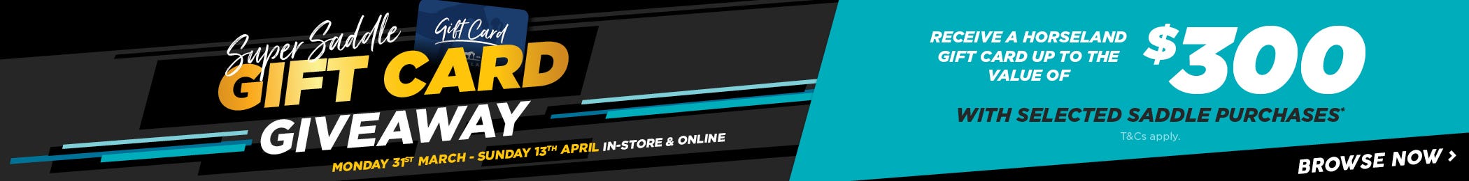 Saddle Gift Card Giveaway